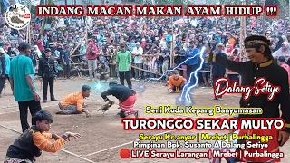 Download JANTURAN PAMUNGKAS DALANG SETIYO EBEG TURONGGO SEKAR MULYO LIVE SERAYU KR.ANYAR MREBET PURBALINGGA MP3