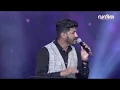 Download Lagu Vijay Yesudas നൊപ്പം സദസ്സിലിരുന്ന് പാടുന്ന ശ്രേയ ഘോഷാൽ | Vanitha Film Awards 2018