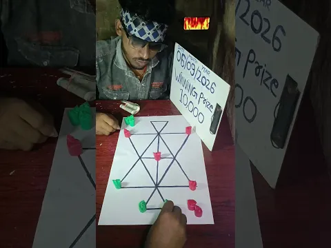 BEAD GAME CHALLANGE SHORTS 😍!! FOR 10000RS 06/09/2025 #asmr #player #game #beads #gamer