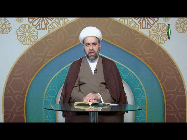 ⁣71    الأدلة علی عصمة الإمام 1 - الأستاذ: سماحة الشیخ عبد الله الخزرجی
