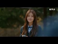 TEARLINER - BLOOMING STORY LOVE ALARM OST