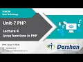 Array Functions in PHP