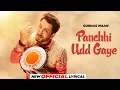 Download Lagu Panchhi Udd Gaye (Official Lyrical) | Gurdas Maan | Jatinder Shah | Latest Punjabi Songs 2024
