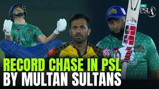Historic PSL Chase! Multan Sultans Chase Down 243 | PSL 2023 | MI2J