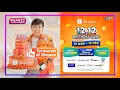 TVC Iklan SHOPEE 12.12 Birthday Sale Promo Puncak x JIRAYUT (Desember 2024) | MOJI HD