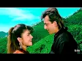 Download Lagu Tujhe Na Dekhu To Chain Mujhe Aata Nahi (((Love Jhankar))), Rang, Kumar Sanu Song