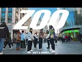Download Lagu [KPOP IN PUBLIC][ONE TAKE] NCT (엔시티) x AESPA (에스파) - ‘ZOO’ Dance Cover | APOLLO