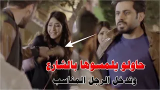 دافع عنها قدام شباب الزعران يريدون الغلط ومن اول لقاء بالمشفى ابتدت قصة الحب بينهم 