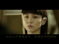 追 夢 人  (鳳飛飛) (高畫質 高音質)