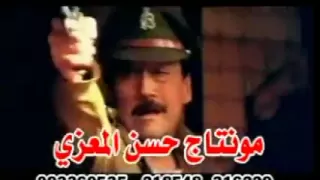 ياس خضر دنيانا ما ترحم ابد دنيانا دندنها