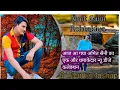 Download Lagu NONSTOP AMIT SAINI ROHTAKIYA || NEW All LATEST HARYANVI HIT SONGS 2021| DJ HARD BASE SONG | HARYANVI
