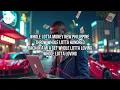 Valiant - Whole Lotta (Lyrics) | Rick Owen’s, beat current