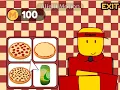 Shop Meme ft Elliot roblox