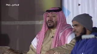 جديد حامد الضبعان شيلة هلا بالشتاء 