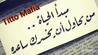  مهرجان     قولولى تاخدو  كام باكو  وتسلكو من جواكو    دندنها