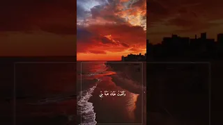  قال قد أوتيت سؤلك ياموسى  القارئ شريف مصطفى دندنها