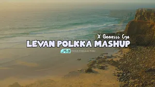 Download DJ Ngabrut !! LEVAN POLKKA MASHUP x YAUDAH GAS OYO - PARGOY VIRAL TIK TOK (Akka Production) MP3