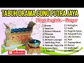 Download Lagu Tabuh Drama Gong Putra Jaya Marga Sengkala - Gianyar Full Album