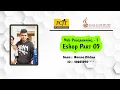 Web Programming 01 eShop Vedio 05 Java Institute