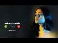 Lagu Rox A Where Abouts (Lofi Slow) Ringtone #tendingringtone #nouringtone #ringtone #2023newringtone