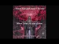 Ensiferum - Star Queen (Celestial Bond Part II) lyrics