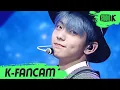 K-Fancam 5 53 TXT SOOBIN Fancam l MusicBank 201106