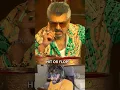 Download Lagu Good Bad Ugly (Tamil) Movie Preview | Ajith Kumar, Trisha | Good Bad Ugly Teaser Reaction Tamil