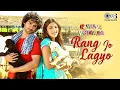 Download Lagu Rang Jo Lagyo | Atif Aslam \u0026 Shreya Ghoshal | Romantic Hit Songs | Ramaiya Vastavaiya Songs