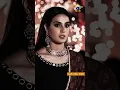 Download Lagu Instrumental Ost Khuda Aur Mohabbat - Season 03 || #FerozKhan #IqraAziz #Shorts || HAR PAL GEO