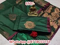 Download Lagu #elampillaisarees @8778033151#silksaree  #Cotton #Fancy #viralvideo  #Chettinadu #Shopping #fashion