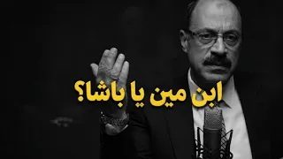 كنت هتعذب بسببهم  أسرار أخطر قضايا المخدرات مع اللواء وليد السيسي دندنها