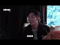 「逛街突然想上廁所怎麼辦？」U:NUS LOGBOOK Page 141