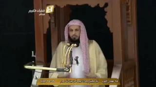 رد يخرس المزايدين اصل العرب دندنها