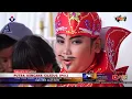 Download Lagu JEGER TARI LATAR/BUROK PKC LIVE DUKUH PICUNG KUNINGAN 4 MARET 2022@PKCOFFICIAL