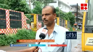 TRIVENI STORE PKG Reporter Live