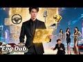 Download Lagu 【ENG DUB】Kicked Out and Dumped, I Got a System That Makes Me a Master of a New Trade#Minidrama