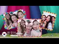TROLLS: THE BEAT GOES ON! "Best Day Ever" in 5 Languages! | 🇰🇷 🇧🇷 🇫🇷 🇲🇽 🇺🇸