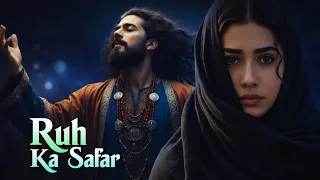 ruh ka safar song official video song trending sufi new song 2026