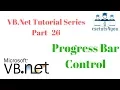 VB Net Tutorial Series Part 26 Progress Bar Control