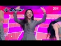 [TWICE - FANCY] KPOP TV Show | M COUNTDOWN 190502 EP.617
