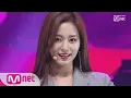 Download Lagu [TWICE - FANCY] KPOP TV Show | M COUNTDOWN 190502 EP.617