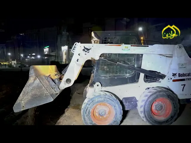 ⁣مشاعرُ حب يقدمها خدم#قسم_ الشؤون_الهندسية خدمةً للإمامين الكاظمين (عليهما السلام) والزائرين الكرام