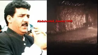 عبدلواحد زاخوی بارانه ك باری 