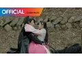 Download Lagu [달의 연인 - 보보경심 려 OST Part 1] 첸, 백현, 시우민 (EXO) - 너를 위해 MV