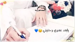 فيك أكمل نص ديني     نشيد بدون موسيقى دندنها