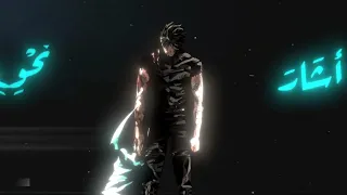 مثلث قطرب أسامة الواعظ 