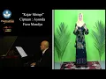 Download Lagu KEJAR MIMPI - NAYLA ALIFA HUSNA - JUARA 3 FLS2N KAB. LEBAK 2022 - SMPN 2 RANGKASBITUNG
