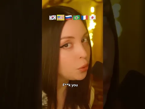 ASMR Can you guess the language? асмр