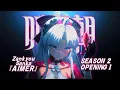Download Lagu Wuthering Waves Anime Opening   Demon Slayer  『Aimer   Zankyou Sanka』Rinascita Arc Opening 1