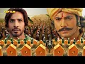 Lagu प्रताप और अकबर का युद्ध || Maharana Pratap || महाराणा प्रताप